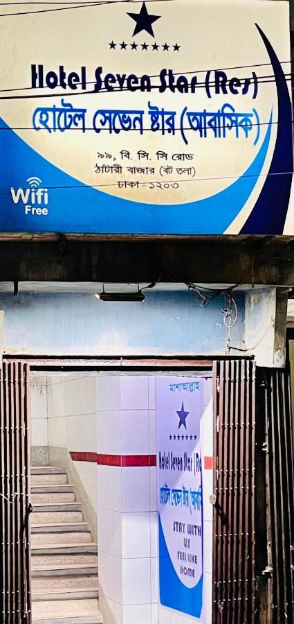 Hotel Seven Star Dhaka Buitenkant foto