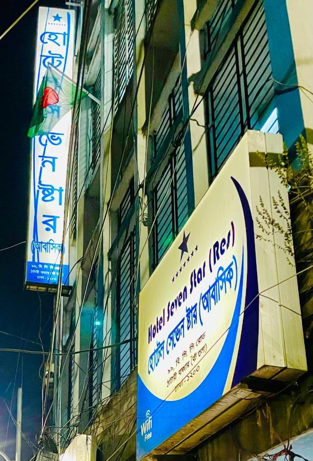 Hotel Seven Star Dhaka Buitenkant foto