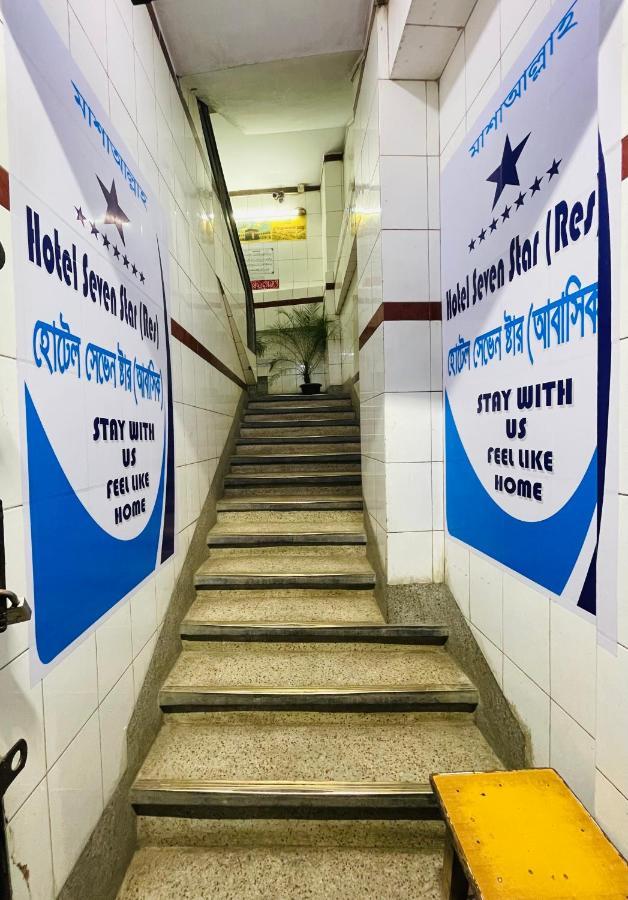 Hotel Seven Star Dhaka Buitenkant foto